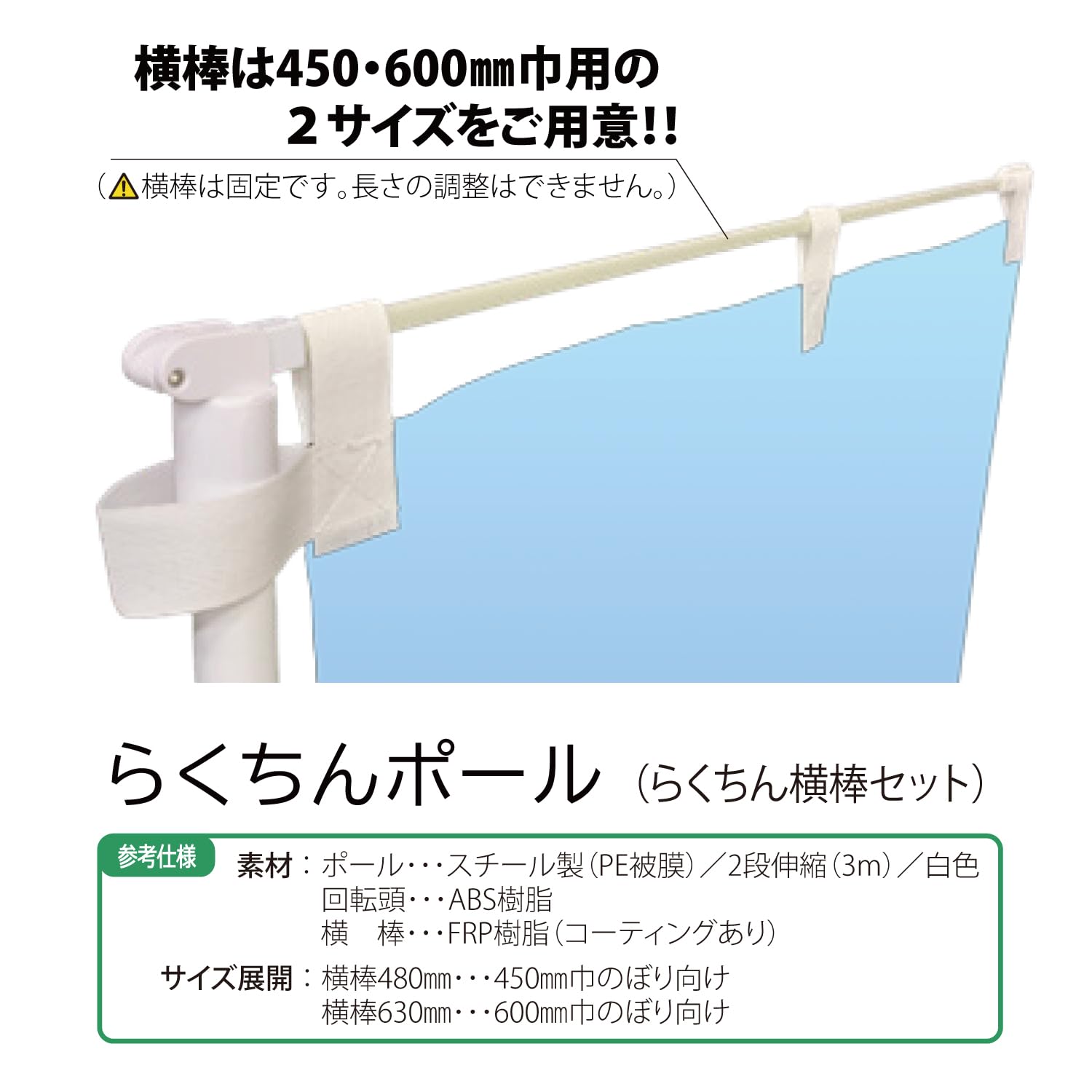 B'z DAM POP?のぼり？ Amazon | B'z のぼり のぼり旗 POP ホビー グッズ | 店舗・販促